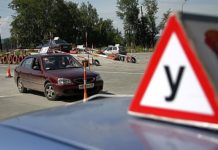 Общественную экспертизу не прошла