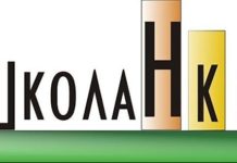 Тактика «Социальных стратегий»