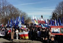 «Россия за мир и международную стабильность»