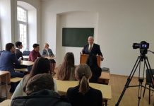 Теория в действии