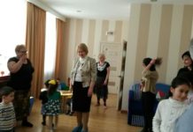 Праздник для детей