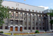 Правительство Северной Осетии станет бережливым