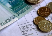 Сказано – сделано
