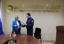 Соблюдение прав осужденных – под общественным контролем