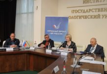 «Зеленый щит»: задача минимум – сохранить, задача максимум – преумножить