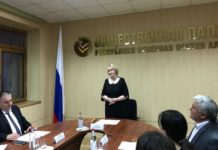 Нина Чиплакова избрана председателем Общественной палаты республики