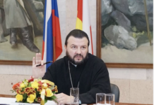 Храмы как презентация национальной культуры