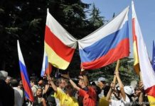 Руслан Чихтисов: «Предстоящие выборы позволят сменить вектор политических процессов в Южной Осетии»