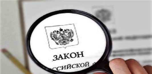 Федеральный бюджет — в фокусе региональных общественных палат