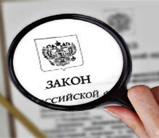 Федеральный бюджет — в фокусе региональных общественных палат