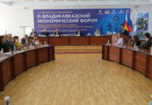 Крупная фигура в российской экономике