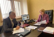 Поправки в федеральный закон одобрены