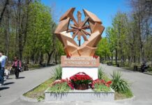 Чернобыль — 40 лет катастрофе