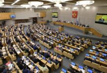 Партии готовятся к выборам в Госдуму