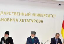 Археология — сквозь слои эпохи