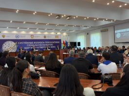 Геополитические вызовы XXI века