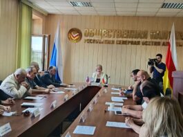 Старт общественного наблюдения