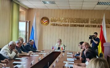 Старт обществернного наблюдения