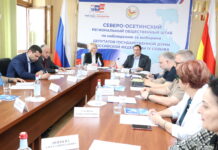 Ответы на вызовы — накануне выборов