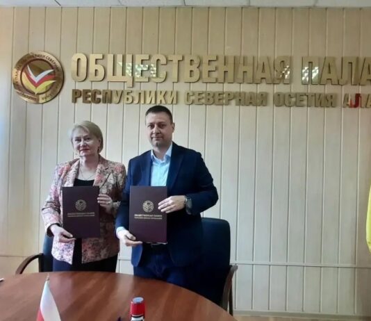 Единые цели