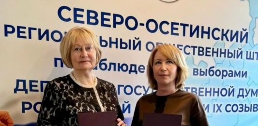 Укрепляя партнерство