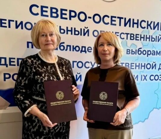 Укрепляя партнерство