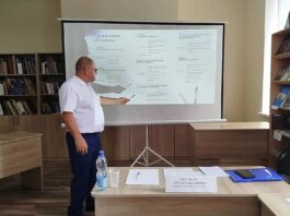 На страже легитимности