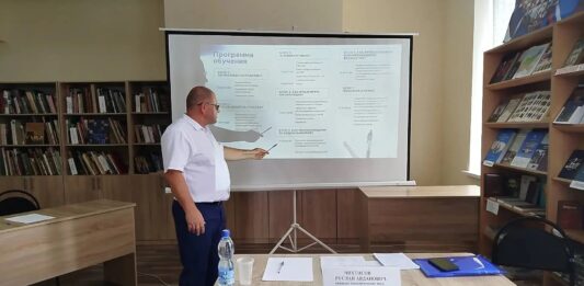 На страже легитимности