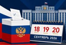 Этап выдвижения показал, что система готова к нагрузкам