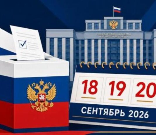 Этап выдвижения показал, что система готова к нагрузкам