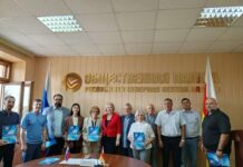 Подтвердили партнерство