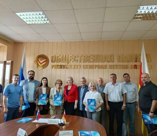 Подтвердили партнерство
