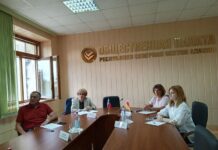 Общественный контроль в фокусе внимания