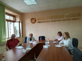Общественный контроль в фокусе внимания
