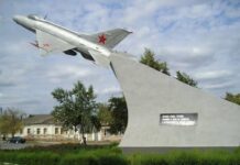 Моздок — населенный пункт воинской доблести