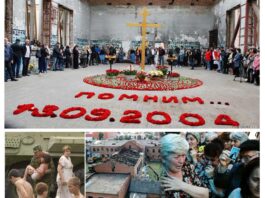 Сквозь годы и боль…