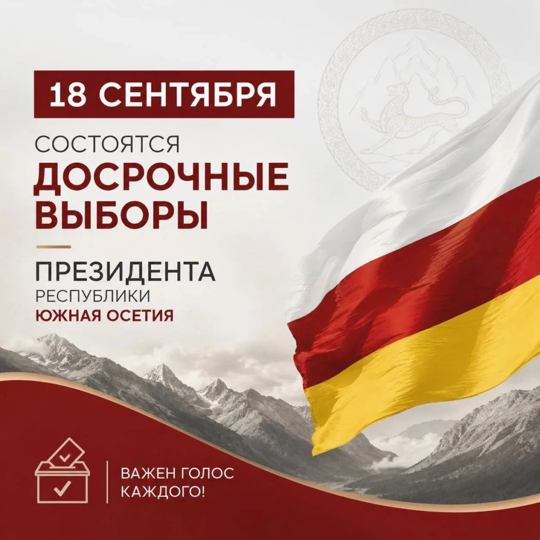 ЮО