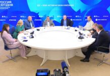 Стратегия ЕР — идеологическая и технологическая