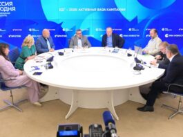Стратегия ЕР — идеологическая и технологическая