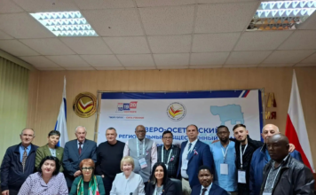#ВЫБОРЫ-2026: третий день голосования