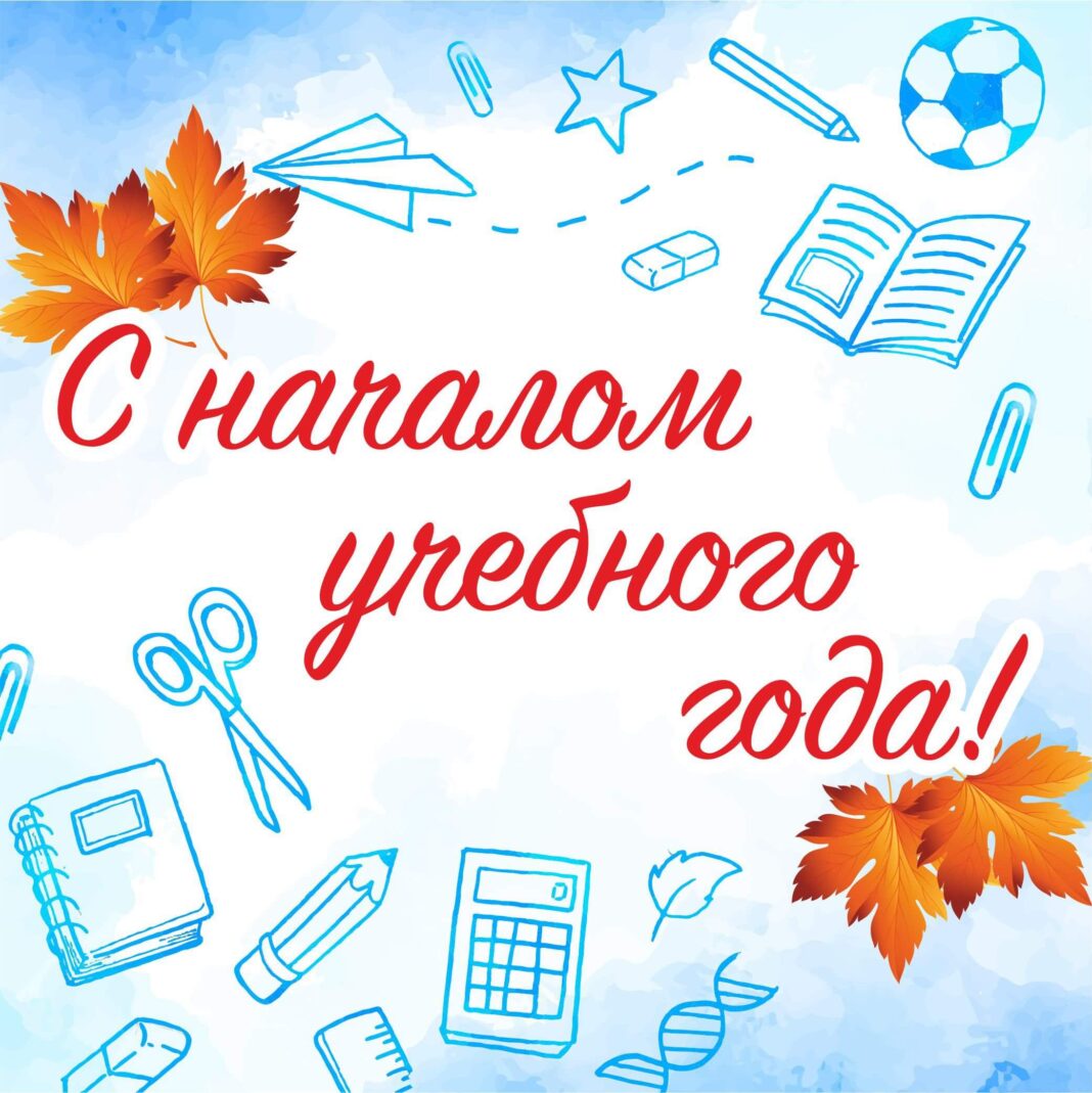 нг