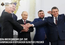 День возвращения людей, памяти, языка, судьбы…