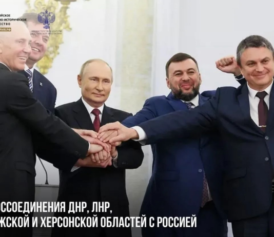 День возвращения людей, памяти, языка, судьбы…