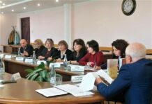 Топонимическая комиссия решила
