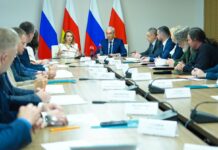 Ценность семьи — фундаментальная основа общества