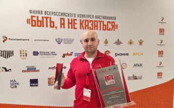 Быть, а не казаться