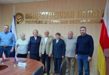 Осетия-Якутия: мосты дружбы
